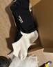 粒米【消臭抗菌】袜子男秋冬季防臭男士袜子透气船袜棉袜 2黑+2白 实拍图
