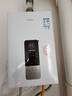 万家乐【恒温王DP1(F)·金榜爆品】13升天然气智能变升节能速热精准恒温防冻以旧换新8年包修燃气热水器 实拍图