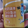 哈药DHA藻油婴幼儿0-3岁30粒进口原料98%纯度宝宝孕妇可用 实拍图