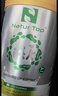 Natur Top 诺崔特澳洲原装进口学生儿童成长奶粉900g高钙DHA 年货送礼 实拍图