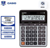 卡西欧（CASIO）热门商品GX-120B商务计算器 超大型机 办公用品 灰色 实拍图
