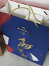 马爹利（Martell）鼎盛 VSOP 干邑白兰地 洋酒 法国进口 送礼佳选 【限定礼盒】鼎盛 500mL 2瓶 实拍图
