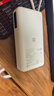 小米（MI）【3C认证】自带线充电宝20000 67W 浅咖色 可上飞机/火车 可充手机平板笔记本耳机 iPhone安卓可用 实拍图