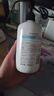 屈臣氏密集保湿润肤乳500毫升（透明质酸 角鲨烷 补水保湿） 实拍图