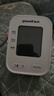鱼跃（Yuwell）臂式电子血压计S67AR家用血压仪医用高精准血压测量仪老人年货 实拍图