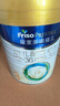 美素佳儿（Friso）皇家幼儿配方奶粉 3段（1-3岁幼儿适用）800g 乳铁蛋白 (新国标) 实拍图