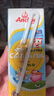 安佳（Anchor）金装高钙儿童牛奶190ml*27盒新西兰原装进口草饲牛奶 双原生  实拍图