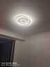 HD 全光谱智能AI语音吸顶灯大客厅卧室餐厅灯全屋灯具【包安装】 实拍图