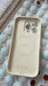 XP适用苹果16pro手机壳镜头全包iphone16pro防摔散热磁吸液态硅胶高级男女保护外壳-古董白动物彩虹 实拍图