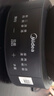 美的（Midea）煎药壶全自动分体式5L家用养生壶中药煲炖汤智能免看管熬药中药锅二煎变频萃取 JYC5002 实拍图