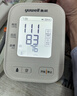 鱼跃（Yuwell）行业爆款电子血压计家用血压仪医用高精准血压测量老人680AR年货 实拍图