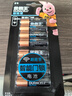 金霸王(Duracell)超能量智能门锁电池 【一件包邮】5号电池8节装 适用于小米鹿客凯迪仕TCL德施曼等 实拍图