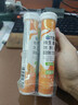 康恩贝 维生素C泡腾片4支*20片 固体饮料vc泡腾片(甜橙味2支+柠檬味2支) 实拍图