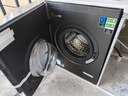 石头分子筛洗烘一体机Z1 Plus 12kg全自动滚筒带烘干洗衣机 蒸汽除皱 国家补贴 黑曜石XQGH120RR203 实拍图