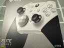 微软（Microsoft）Xbox无线游戏手柄 Elite 2精英2代二代 白色青春版 无线控制器 蓝牙 PC/平板/手机 Steam 明末 实拍图