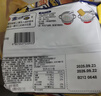 不倒翁韩国进口 原味金拉面120g*10包  潘帅同款泡面 韩式拉面方便面  实拍图