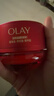 玉兰油（OLAY）全新超红瓶面霜轻润50抗皱紧致抗衰老大红瓶护肤品情人节礼物女友 实拍图