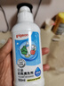 贝亲（Pigeon）奶瓶清洗剂婴儿专用奶嘴玩具果蔬清洗剂清洁剂洗洁精 150ml MA25 实拍图