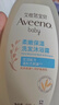艾惟诺（Aveeno）艾维诺儿童洗发水沐浴露二合一婴儿洗沐合一0-3岁354ml*2新年礼物 实拍图