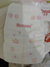 好奇（Huggies）铂金装小桃裤纸尿裤NB84片(5kg以下)尿不湿【透爽散热】 实拍图