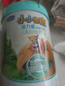 君乐宝（JUNLEBAO）君乐宝小小鲁班诠力爱儿童配方奶粉4段关注视护力800g*6玉米黄质 实拍图