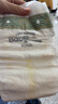 babycare皇室狮子王国弱酸纸尿裤加大号XL36片(12-17kg)婴儿尿不湿亲肤 实拍图