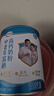 伊利中老年富硒高钙奶粉 中老年奶粉 礼盒送长辈 营养品 早餐 700g*2 实拍图