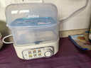 美的（Midea）煮蛋器蒸蛋器 双层家用迷你小蒸锅 早餐 鸡蛋羹自动断电防干烧便携式家用MZ-ZDE2015 实拍图