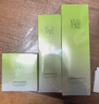 百雀羚（PECHOIN）护肤套装水清漾3件套水乳霜面部补水高保湿品质国货新年礼物 实拍图