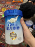 嘉宝（GERBER）A2β酪蛋白配方米粉250g*2罐礼盒装10倍益生菌高铁米粉100%真验厂 实拍图
