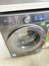 小天鹅（LittleSwan）小乌梅2.0标准款 滚筒洗衣机全自动10KG水魔方超微净泡 除菌 智投TG100RVICPRO以旧换新补贴 实拍图