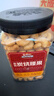 三只松鼠香酥炭烧腰果500g/罐装坚果炒货干果腰果仁休闲零食送礼  实拍图