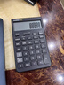 卡西欧（CASIO）就不一样计算器创新超大显示屏太阳能面板环保材质桌面办公财务专用 撒浪黑黑灰色JT-200T 实拍图