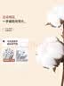 顶瓜瓜顶呱呱秋衣秋裤女纯棉抗菌薄款打底保暖内衣套装女浅绯红165 实拍图