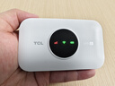 TCL随身wifi三网通用免插卡无线wifi6车载4G路由器随身便携无限制移动联通电信全国通用2025款5GXY15B 【旗舰顶配版】3000毫安大电池超长续航三网任切 不限速不虚标月享1500G流量 实拍图
