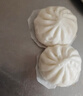 广州酒家 生肉包750g 20个 早餐半成品 广式早茶点心 包子食品 年货送礼 实拍图
