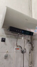 美的（Midea）国家补贴15%终身免换镁棒60升电热水器3300W变频省电一级能效节能安全水电分离F6033-JE6(HE) 实拍图