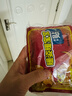 臻宛艾暖贴大姨妈生理期痛经暖宫贴自发热贴暖身暖手热敷贴通用40片 实拍图