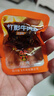 张飞牛肉四川成都特产小吃麻辣五香味灯影牛肉丝独立小包装散装小零食 五香灯影牛肉丝1000g 实拍图