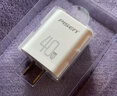 品胜3C认证PD40W氮化镓苹果17promax充电器插头Type-C快充适用iPhone16/15华为p80小米安卓手机平板30W 实拍图