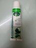 丹师特（DENTISTE）超级美白牙膏泰国进口100g 去渍去黄牙垢防蛀龋抗敏健齿LISA同款 实拍图