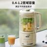 九阳豆浆机1.2L隔音罩轻音降噪破壁机巴氏杀菌预约可做奶昔米糊家用全自动多功能料理机D135Pro 实拍图