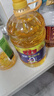 金鹿轻悦0反式脂肪酸葵花籽油5L 一级物理压榨食用油 中华老字号 实拍图
