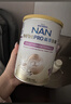 雀巢（Nestle）能恩全护 适度水解 6HMO 婴幼儿奶粉 1段 800g/罐 0-6个月 益生菌 实拍图
