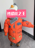 鸭鸭25新款冬装男童中长款羽绒服宝宝小童儿童印花加厚外套 橘色 90 实拍图