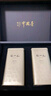 张一元茉莉花茶叶毛尖浓香口粮春茶新年年货伴手礼物礼盒装送长辈送爸妈 实拍图