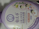 郁美净七果儿童沐浴露洗发水二合一550g无硅油宝宝沐浴保湿柔顺洗发水 实拍图