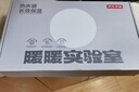 京东京造 暖暖实验室电热水袋 充电注水暖水袋安全防爆暖手宝双插手暖宝宝 实拍图