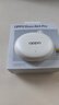 OPPO Enco Air4 Pro 真无线蓝牙耳机 通用苹果华为小米一加手机 降噪入耳式超长续航耳机   晨曦白 实拍图