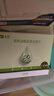 云南白药泰邦茶树油4-松油醇 眼部清洁湿巾 眼部杀螨除螨湿巾 分泌物多3盒 实拍图